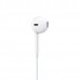 Гарнитура Apple EarPods white (1.1м, проводные) (MMTN2ZM/A)