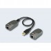 Удлинитель, USB 1.1,  60 метр., со скоростями передачи данных, соответствующим High Speed (480 Мбит/с) , Full Speed (12 Мбит/с ) и Low Speed (1.5 Мбит/с ) USB A-тип, Male/Female, без шнуров USB2.0 Extender W/EU ADP.