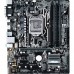 Материнская плата ASUS PRIME B250M-A/CSM S1151 B250 PCI-E D-Sub+DVI+HDMI GbLAN SATA Micro-ATX 4DDR4 (RTL)