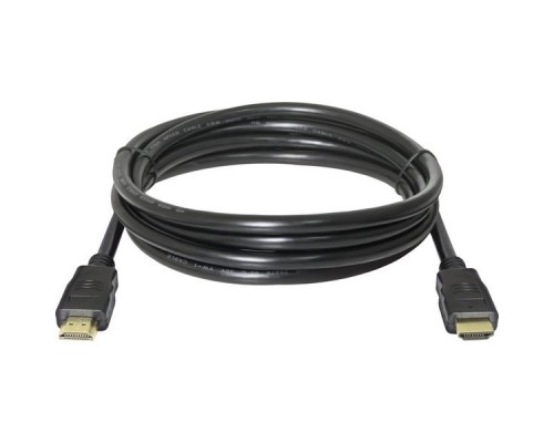 Кабель HDMI (19M -19M)  2.0м Defender HDMI-07 87352 ver 1.4