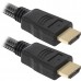 Кабель HDMI (19M -19M)  1.0м Defender HDMI-03PRO 87340 ver1.4 2 фильтра