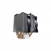 Вентилятор для процессора Coolermaster MAP-D6PN-218PC-R1 MasterAir MA620P RGB S-All (4pin 31,0dB)