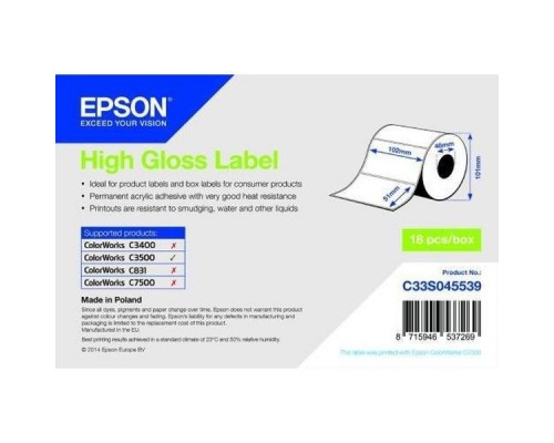 Лента Epson High Gloss Label 102 x 51mm. 610 lab