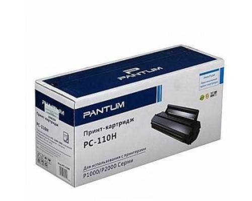 Тонер-картридж Pantum PC-110H, Black черный, 2300 стр., для P2000/P2050