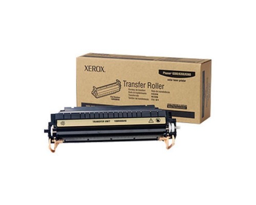 Фьюзер XEROX VL B405 Maintenance Kit (220V Fuser, 2nd BTR, rollers) (115R00120)