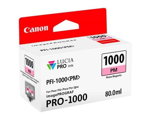 Картридж CANON PFI-1000 R Red