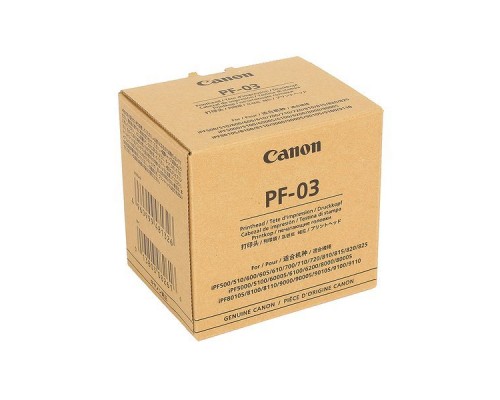 Печатающая головка Canon PF-03  2251B001