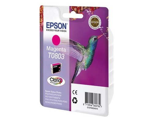 Картридж EPSON C13T08034011 для P50/PX660 Пурпурный