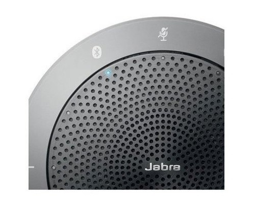 Спикерфон Jabra SPEAK 510+ MS