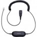 Соединительный шнур GN1216 QD-RJ10 SmartCord CC Avaya