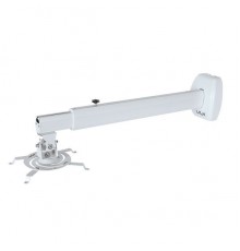 Кронштейн для проекторов VLK TRENTO-86 Белый, настенный, max 15 кг, 3 ст своб/, наклон 90°, вращение на 360°,от потолка 518-800 мм                                                                                                                        
