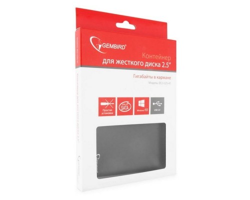 Корпус для HDD/SSD Внешний корпус 2.5