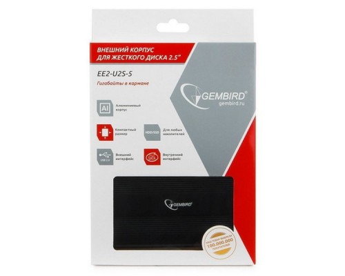 Корпус для HDD/SSD Внешний корпус 2.5