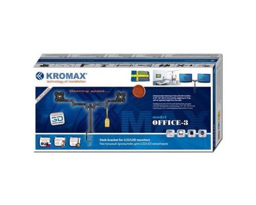 Кронштейн для мониторов ЖК Kromax OFFICE-3 серый 15