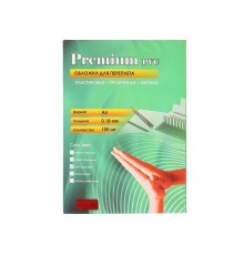 Обложки прозрачные пластиковые А4 0.18 мм красные 100 шт. Office Kit (PRA400180)                                                                                                                                                                          