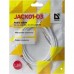 Кабель аудио (3.5mm Jack M - 3.5mm Jack M) 1.2м Defender JACK01-03 белый 87513