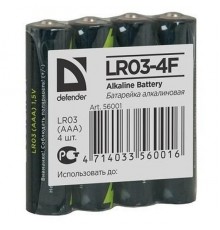 Батарейка алкалиновая LR03-4F AAA, в пленке 4шт                                                                                                                                                                                                           