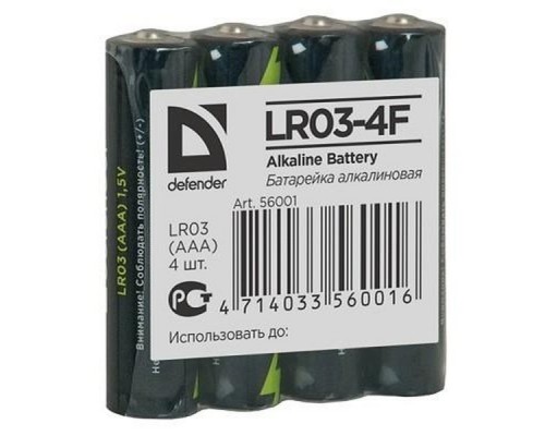 Батарейка алкалиновая LR03-4F AAA, в пленке 4шт