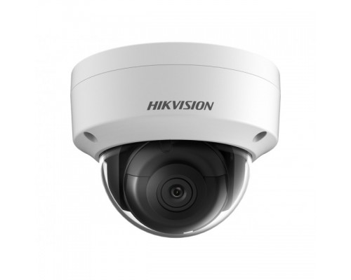 Видеокамера 2MP DOME DS-2CD2123G0-IS 4MM HIKVISION