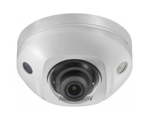 Видеокамера 4MP MINI DOME DS-2CD2543G0-IS 4MM HIKVISION