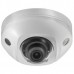 Видеокамера 4MP MINI DOME DS-2CD2543G0-IS 4MM HIKVISION