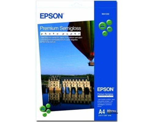 Фотобумага EPSON Высококачественная ПолуГлянцевая, 251г/м2, A4 (21X29,7)/20л.