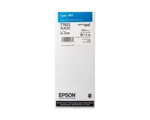 Картридж Epson T9132 C13T913200 Cyan для SC-P5000