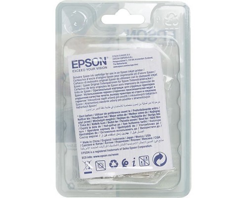 Картридж EPSON T1282 голубой для S22/SX125/SX425/BX305