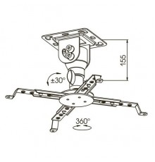 Кронштейн для проектора Kromax PROJECTOR-10 белый макс.20кг потолочный поворот и наклон                                                                                                                                                                   