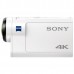 Экшн-камера Sony FDR-X3000R 1xExmor R CMOS 8.2Mpix белый