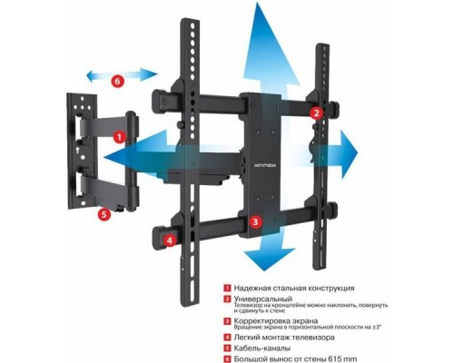 Кронштейн для телевизора Arm Media PARAMOUNT-40 черный 26