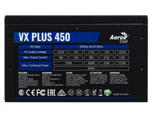 Блок питания Aerocool 450W Retail VX PLUS 450