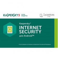 ПО Kaspersky Internet Security для Android Rus Ed 1 device 1 year Base Card (KL1091ROAFS)                                                                                                                                                                 