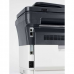 МФУ А4 Kyocera FS-1120MFP (20 ppm, лаз., чб., GDI, USB, сканер-цв., DADF, FAX) FS-1120MFP