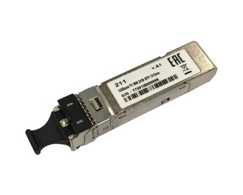 Трансивер D-Link 211/A1A 100BASE-FX Multi-Mode 2Km SFP