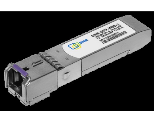 Модуль SNR  SFP WDM, дальность до 3км (6dB), 1550нм