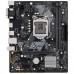 Материнская плата ASUS PRIME H310M-E R2.0 LGA-1151v2, Intel H310, 2xDDR4, 2xPCI-E+ PCI-E 16x, 4xSATA, HDMI+ VGA, 2xPS/2, 4xUSB, 3xAudio (8Ch), GLan mATX, RTL