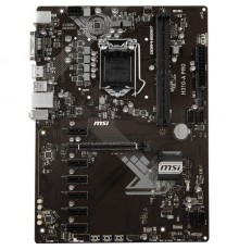 Материнская плата H310-A PRO, Socket 1151, Intel®H310, 2xDDR4-2666, DVI-D+HDMI, 1xPCI-Ex16, 6xPCI-Ex1, 4xSATA3, 8 Ch Audio, GLan, (4+2)xUSB2.0, (2+2)xUSB3.1, 1xPS/2, ATX, RTL                                                                            