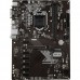 Материнская плата H310-A PRO, Socket 1151, Intel®H310, 2xDDR4-2666, DVI-D+HDMI, 1xPCI-Ex16, 6xPCI-Ex1, 4xSATA3, 8 Ch Audio, GLan, (4+2)xUSB2.0, (2+2)xUSB3.1, 1xPS/2, ATX, RTL