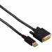 Кабель интерфейсный HAMA DisplayPort - DVI 00054593