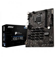 Материнская плата H310-F PRO, Socket 1151, Intel®H310, 2xDDR4-2666, DVI-D+HDMI, 1xPCI-Ex16, 12xPCI-Ex1, 4xSATA3, 8 Ch Audio, GLan, (4+2)xUSB2.0, (2+2)xUSB3.1, 1xPS/2, ATX, RTL                                                                           