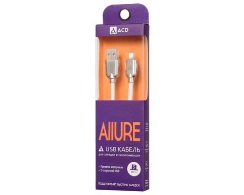 Кабель USB ACD-Allure MicroUSB ~ USB-A Кожа, 1м, белый (ACD-U926-M1W)