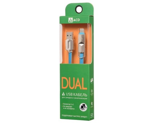 Кабель USB ACD-DUAL Type C / MicroUSB ~ USB-A 2в1, TPE, 1м, синий (ACD-U924-CML)