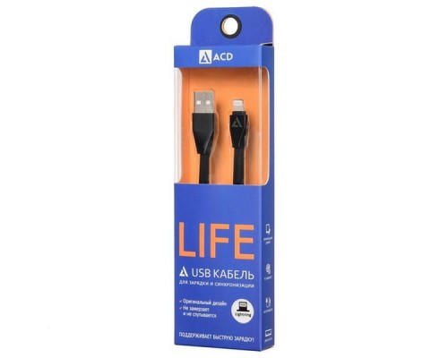 Кабель USB ACD-Life Lightning ~ USB-A TPE, 1м, черный (ACD-U920-P5B)