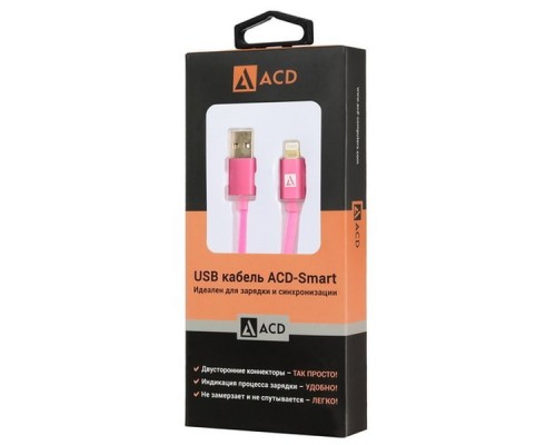 Кабель USB ACD-Smart Lightning ~ USB-A  2-сторонние коннекторы, индикатор заряда, TPE, 1м, маджента (ACD-U915-P6M)