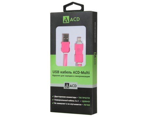 Кабель USB ACD-Multi Lightning / MicroUSB ~ USB-A 2в1, TPE, 1м, маджента (ACD-U914-PMM)