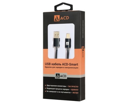 Кабель USB ACD-Smart USC-C ~ USB-A  2-сторонние коннекторы, индикатор заряда, TPE, 1м, черный (ACD-U915-C2B)