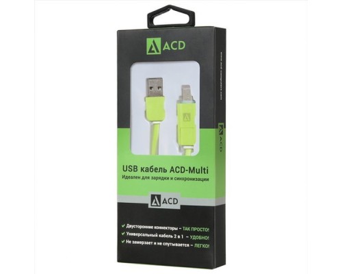 Кабель USB ACD-Multi USB-C / MicroUSB ~ USB-A 2в1, TPE, 1м, зеленый (ACD-U914-CMG)