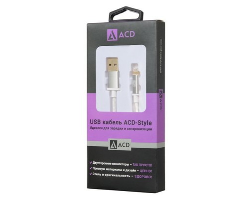 Кабель USB ACD-Style Lightning ~ USB-A  2-сторонние коннекторы, нейлон, 1м, белый (ACD-U913-P6W)