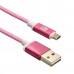 Кабель USB ACD-Style MicroUSB ~ USB-A  2-сторонние коннекторы, нейлон, 1м, маджента (ACD-U913-M2M)